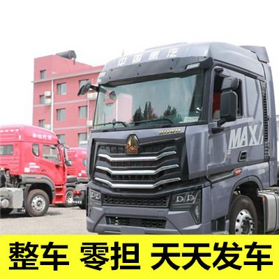 江門到隨州物流公司
