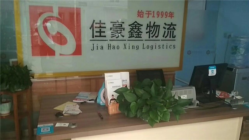 深圳到惠陽物流公司有那些-深圳到惠陽那個物流比較快