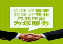 深圳到臨清零擔物流專線、深圳至臨清寄大件用什么物流便宜、電話、價格