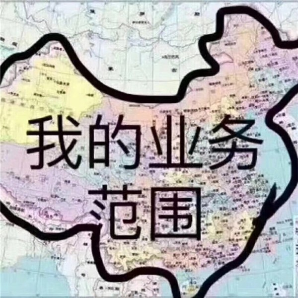 深圳到黃岡物流公司-零擔物流公司-幾天能到