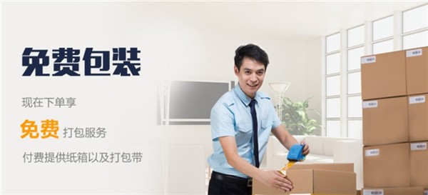 深圳到吉林琿春物流多少一方-物流費多少錢