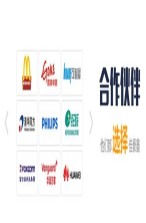深圳到安丘零擔貨運-深圳到安丘有什么物流