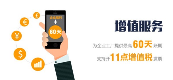 深圳到吉林琿春零擔物流價格-物流運費、電話、運費查詢