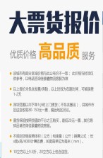 深圳到延安物流貨運-深圳到延安貨運專線、價格、電話