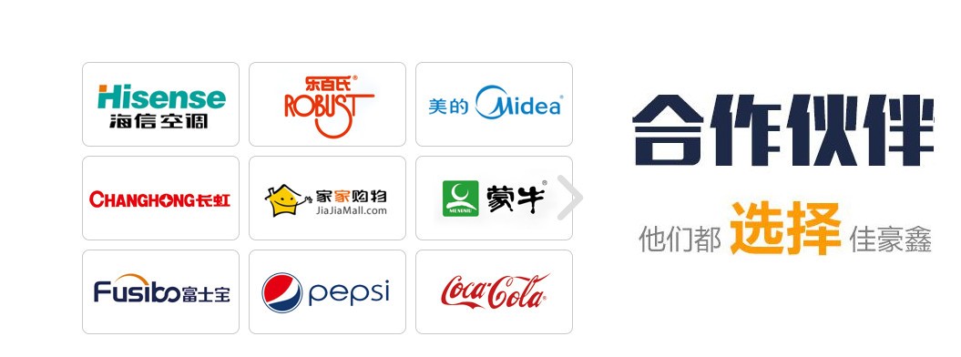 深圳到安丘貨運代理-深圳到安丘物流貨運報價