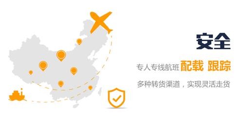 深圳龍崗到海南物流公司、龍崗到海南物流專線、物流報價