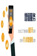 深圳龍崗到赤峰物流公司-龍崗到赤峰貨運公司、電話