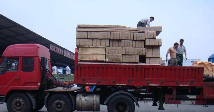 深圳至樂都整車物流價格-廣東深圳到樂都大件物流運輸公司-安全、準時